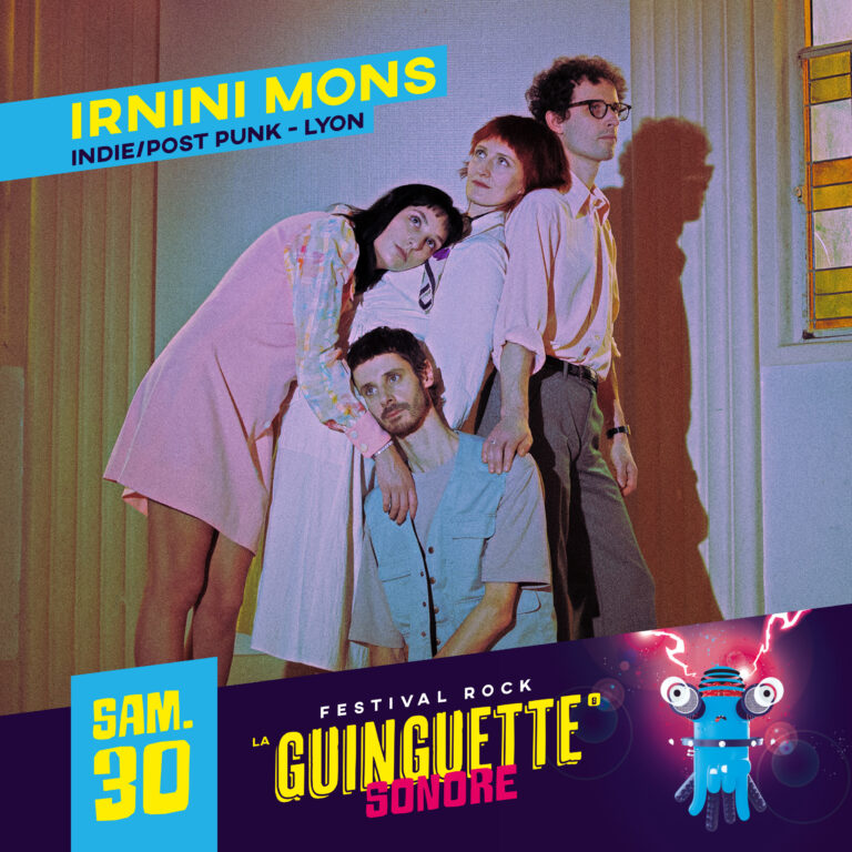 GS25_Vignette_IRNINIMONS